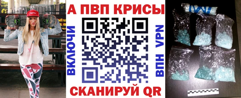  Кокаин Оренбург
