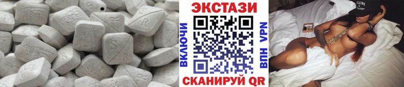 сайты даркнета состав купить закладку Оренбург ЭКСТАЗИ TESLA