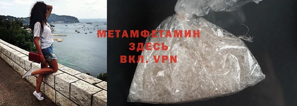 героин Коряжма