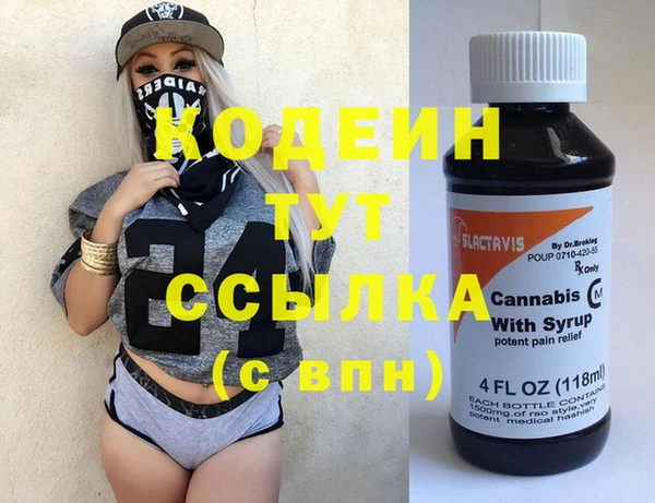 не бодяженный Корсаков