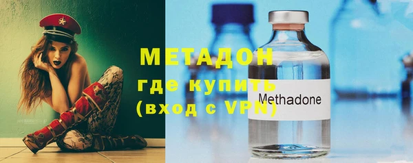 героин Коряжма