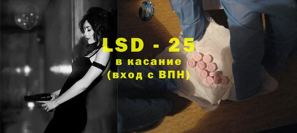 героин Коряжма