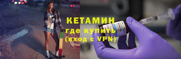 не бодяженный Корсаков