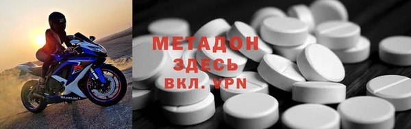 не бодяженный Корсаков
