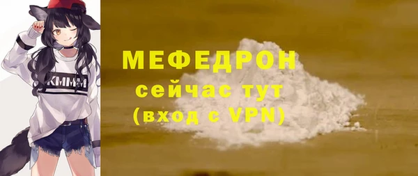 героин Коряжма