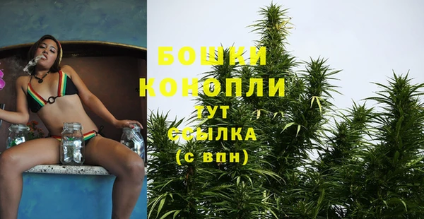 героин Коряжма