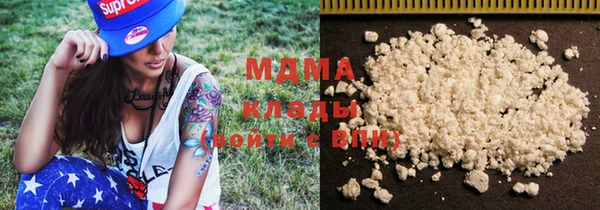 героин Коряжма