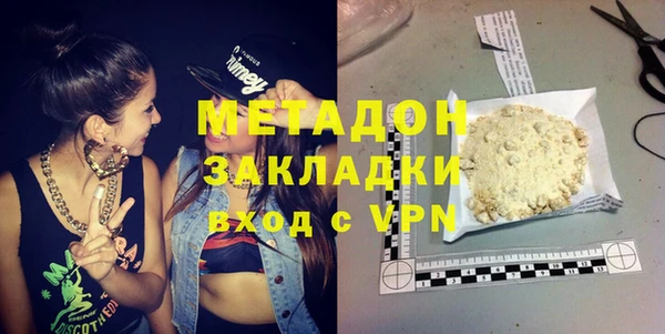героин Коряжма