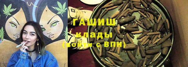 героин Коряжма