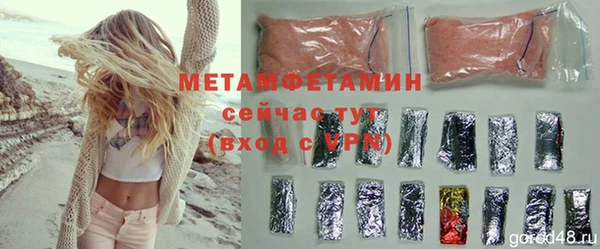 не бодяженный Корсаков