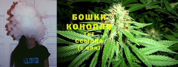 героин Коряжма