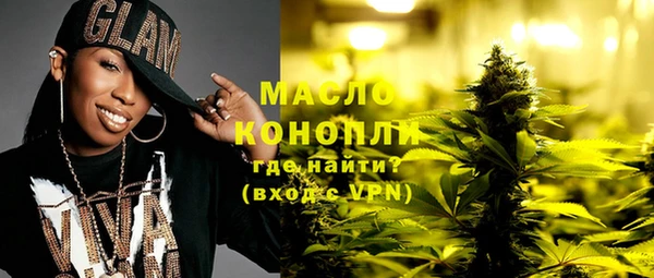 стафф Костерёво