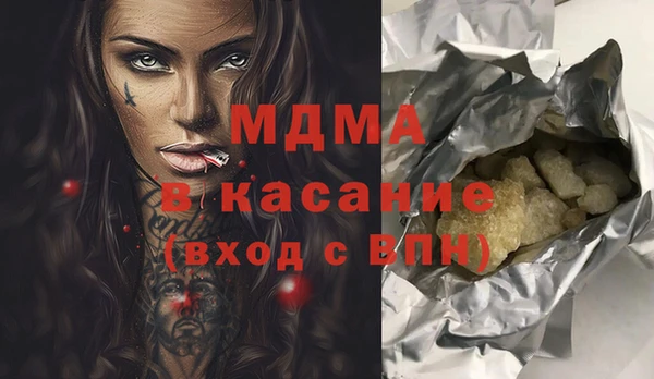 не бодяженный Корсаков