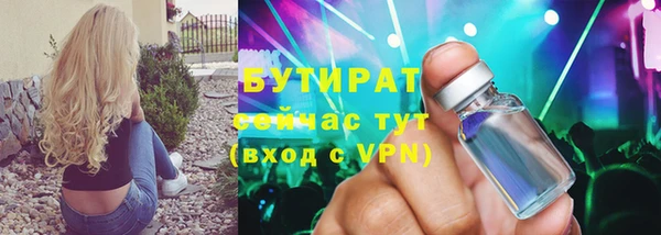 не бодяженный Корсаков