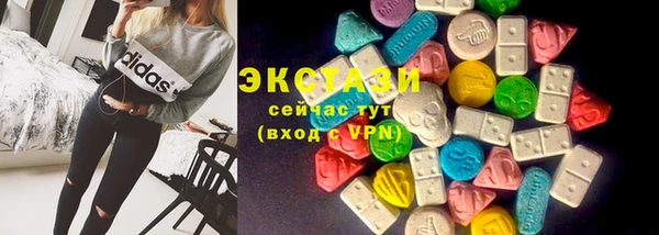 героин Коряжма