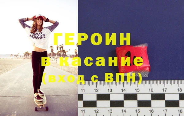 не бодяженный Корсаков