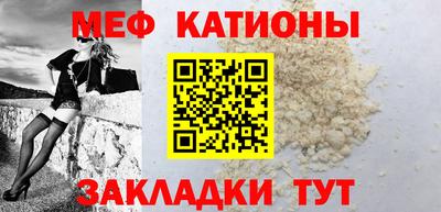 кокаин колумбия Азнакаево