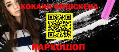 бутират Моздок