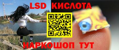 кокаин колумбия Азнакаево