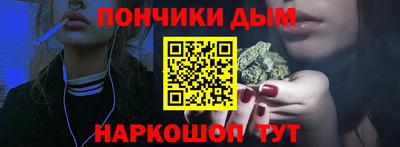 MESCALINE Можайск