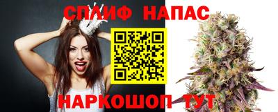 MESCALINE Можга