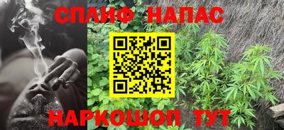 jwh Абакан