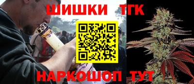 jwh Абакан