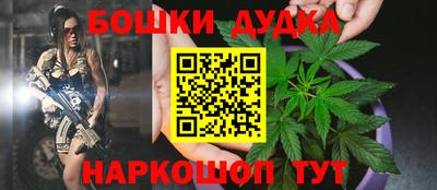 jwh Абакан