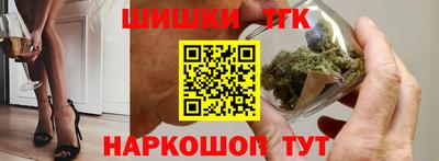 кокаин колумбия Азнакаево