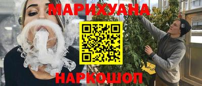 MESCALINE Можайск