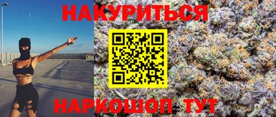 MESCALINE Можга