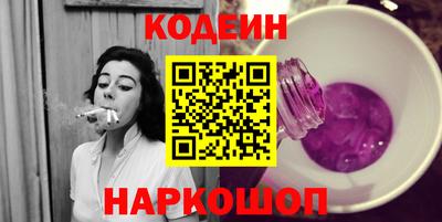 jwh Абакан