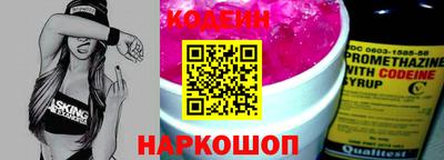 кокаин колумбия Азнакаево