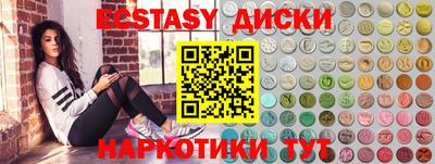 jwh Абакан