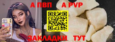 MESCALINE Можайск
