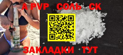 кокаин колумбия Азнакаево