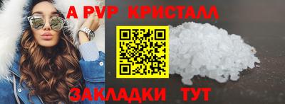 MESCALINE Можга
