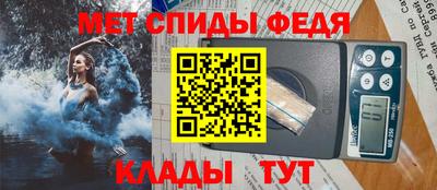 кокаин колумбия Азнакаево