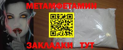 MESCALINE Можга