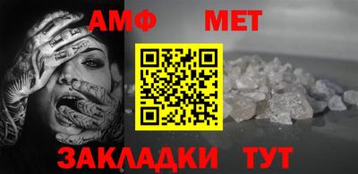 кокаин колумбия Азнакаево