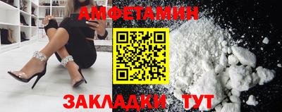 MESCALINE Можга