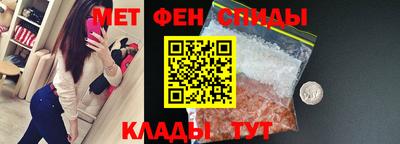 MESCALINE Можайск