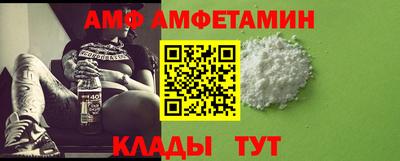кокаин колумбия Азнакаево
