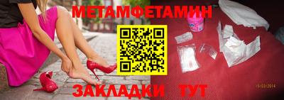 кокаин колумбия Азнакаево