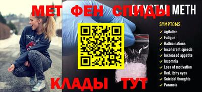 кокаин колумбия Азнакаево