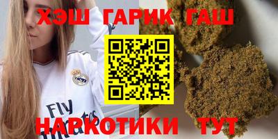 кокаин колумбия Азнакаево