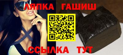 MESCALINE Можайск