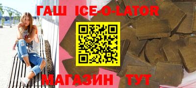 кокаин колумбия Азнакаево