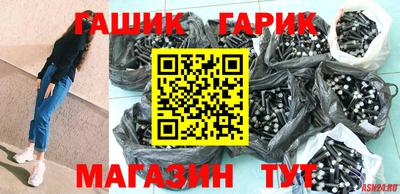 кокаин колумбия Азнакаево