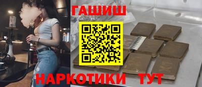 jwh Абакан